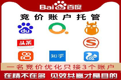 大数据助力信息流推广：案例深度解读